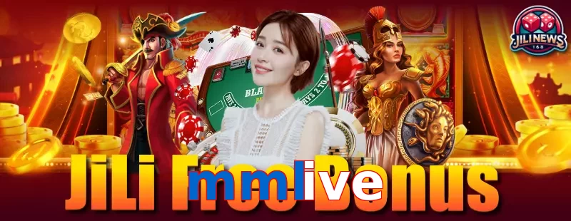 mmlive