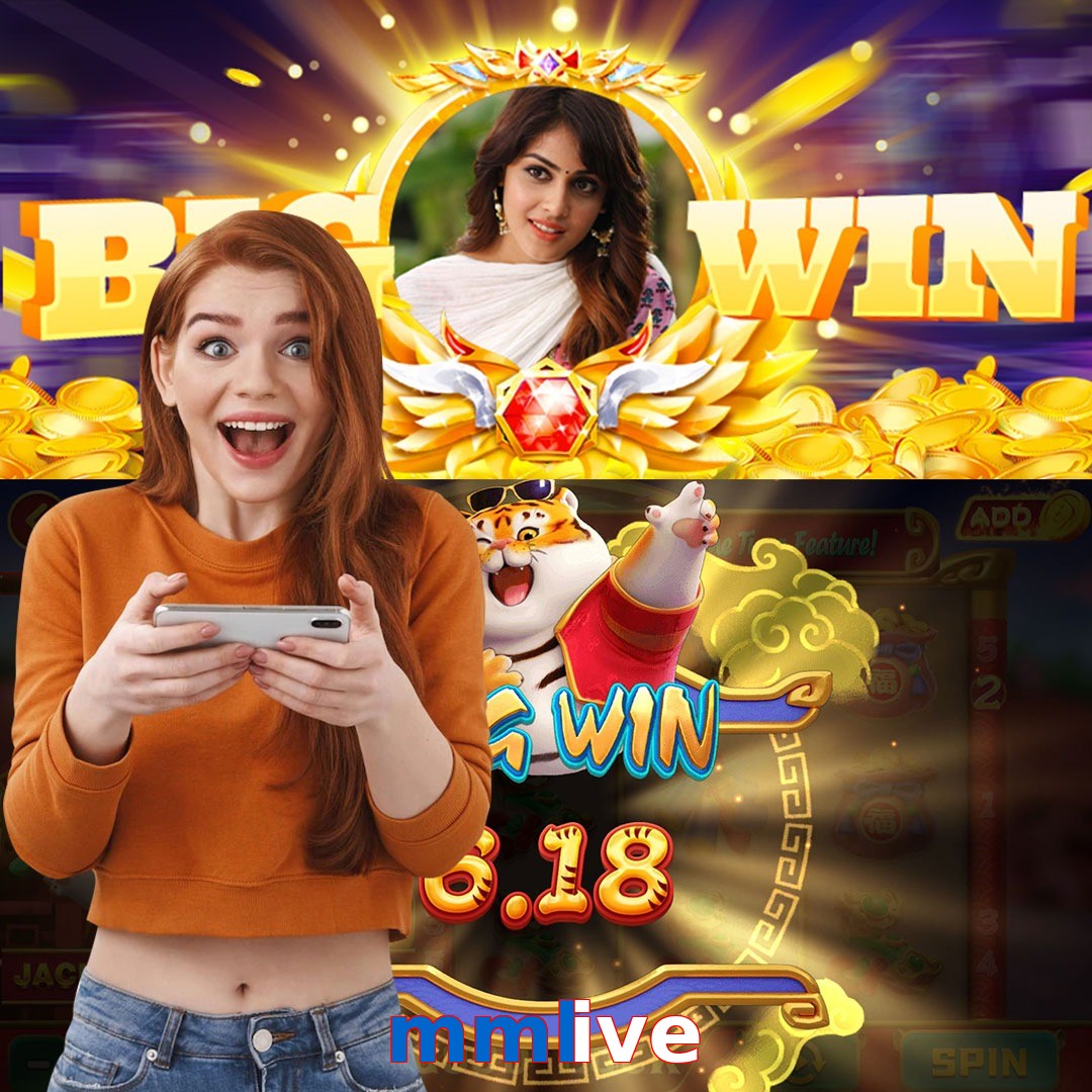 mmlive