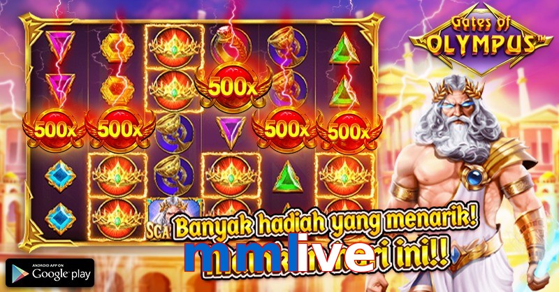 mmlive